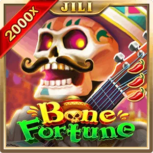 Gift box icon for exclusive app bonuses