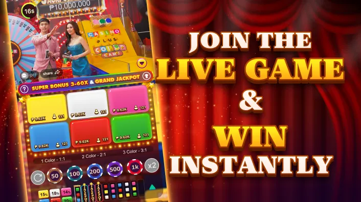 Bingo Party Mobile